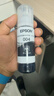 爱普生（EPSON）原装004墨水L3151 L3153 L3251 L3253 L3256 L3258 1258打印机 004BK【双黑套餐】 实拍图