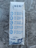 蒙牛特仑苏低脂纯牛奶250ml×16盒 健身减脂 送礼优选礼盒装 实拍图