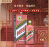 茅台生肖 乙巳蛇年 酱香型白酒 53度 500ml 单瓶装【名酒鉴真】 实拍图