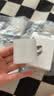Apple/苹果 20W type-c充电器 苹果usb-c充电器原装手机快充头 旗舰店苹果iPhone 17 Pro Max充电器 实拍图
