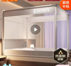 无印良品A类帐纱家用婴儿防摔围栏蚊帐 三开门1.8×2米元气灰【支架加固】 实拍图