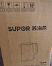 苏泊尔（SUPOR）电水壶烧水壶 1.5L小容量热水壶 304不锈钢健康内胆 双层防烫 电热水壶 SW-15T80A 实拍图