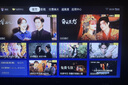 腾讯极光盒子6SE 电视盒子网络机顶盒 4K高清 全志H618芯片 HDR10 手机无线投屏 带网口 实拍图