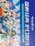 云南白药牙膏亮白护龈清新口气祛渍5效护口成人牙膏国粹礼盒套装5支500g 实拍图