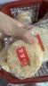 旺旺 雪饼 原味 688g 家庭装 零食膨化休闲食品饼干糕点 实拍图