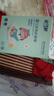 安可新婴儿护脐带纱布肚脐带宝宝护肚围 一次性棉布腹带10片 实拍图