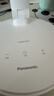 松下（Panasonic）台灯 AAAA质量分级儿童卧室宿舍书桌学生护眼灯 致岚升级 实拍图