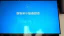 小米（MI）REDMI 智能电视 A75 75英寸 144Hz高刷 2+32GB L75MA-RAE 远场语音显示器 实拍图