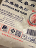 三象水磨糯米粉 汤圆粉雪媚娘冰皮月饼糍粑原料 500g 泰国进口  实拍图