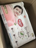 好奇（Huggies）铂金装小桃裤成长裤XXL74片(15kg以上)尿不湿【夏季散热王】 实拍图