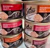希宝泰国进口猫罐头混合装85g*24罐猫粮猫湿粮整箱礼盒装(多种口味) 实拍图
