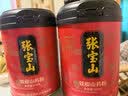 张宝山铁棍山药粉礼盒1200g 早餐脾胃营养品 节日送父母长辈河南特产 实拍图