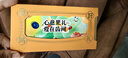 粮当当水果礼品卡新鲜水果礼盒提货券送礼夏季福利防暑团购送父母长辈 实拍图