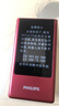 飞利浦（PHILIPS）V13P 海棠红 翻盖老人手机 移动联通电信4G全网通 双卡双待老年人手机大字大声音备用智能学生手机 实拍图