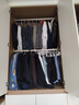 京东京造 无痕衣架 防滑晾衣架子塑料衣挂干湿两用衣撑家用晒衣服架20支 实拍图