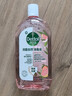 滴露（Dettol）香氛自然衣物消毒液1L*4  留香48H洗衣除汗臭 儿童玩具杀菌消毒水 实拍图