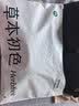 草本初色【小胸显大超聚拢】内衣女士聚拢防下垂收副乳上托调整无钢圈文胸 实拍图