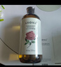 爱诺玛亚（AROMA）洋甘菊纯露爽肤水湿敷喷雾补水保湿敏感肌护肤七夕情人节礼物 实拍图