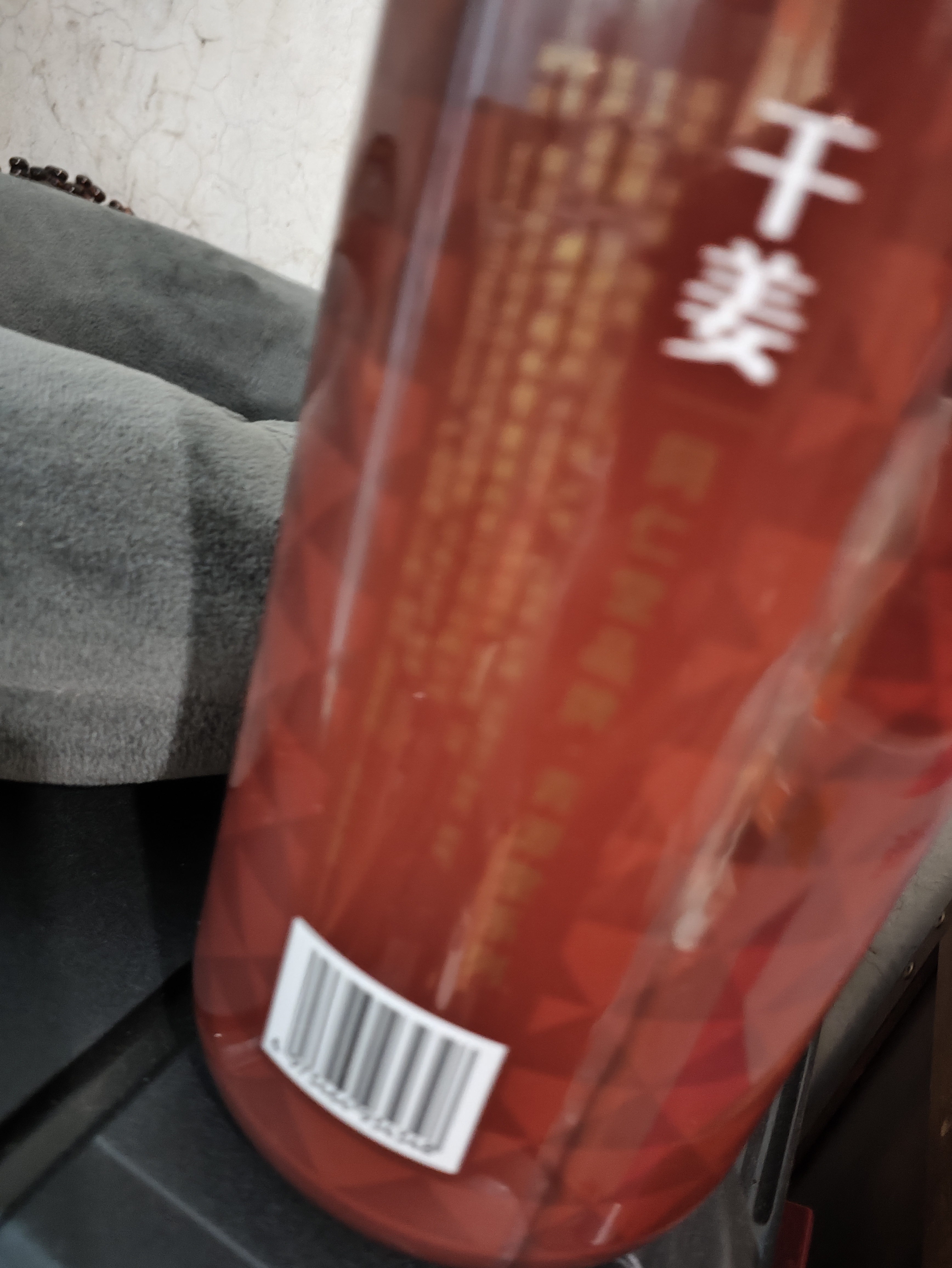 同仁堂品牌 北京同仁堂干姜300克 云南干姜片红糖姜茶搭档泡水养生茶 实拍图