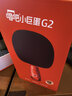 唱吧小巨蛋G2无线k歌手机麦克风家用话筒音响一体自带声卡无线蓝牙ai音箱家庭户外KTV生日礼物 复古绿 实拍图