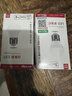 雷士led灯泡e27螺口家用节能超亮大螺口护眼三色调光球泡光源 E27大螺口 3W 6500K白光 实拍图