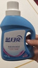 蓝月亮 深层洁净洗衣液 薰衣草香 500g/瓶 高效除螨 强效去污 实拍图