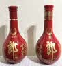 郎酒 红花郎10双支礼盒+老郎酒1956 单瓶装 实拍图