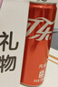 可口可乐（Coca-Cola）【520我爱宁-1】汽水饮料330ml*24摩登罐2箱+定制纪念品套组 实拍图