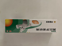 【原研】百多邦 莫匹罗星软膏2%*15g  脓疱病疖肿毛囊炎湿疹 中美史克 实拍图