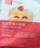 美玫低筋面粉小麦粉 蛋糕粉 蛋糕用小麦粉 烘焙原料4.5斤 实拍图