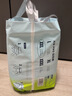 babycareAir pro拉拉裤夏季超薄透气尿不湿宝宝尿片bbc婴儿尿布迷你便捷装 拉拉裤-XXL码 1包 18片 【15kg+】 实拍图