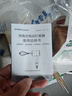 荣事达打蛋器电动小型烘焙蛋糕搅拌器奶泡打发器自动打蛋机奶油打发器 实拍图