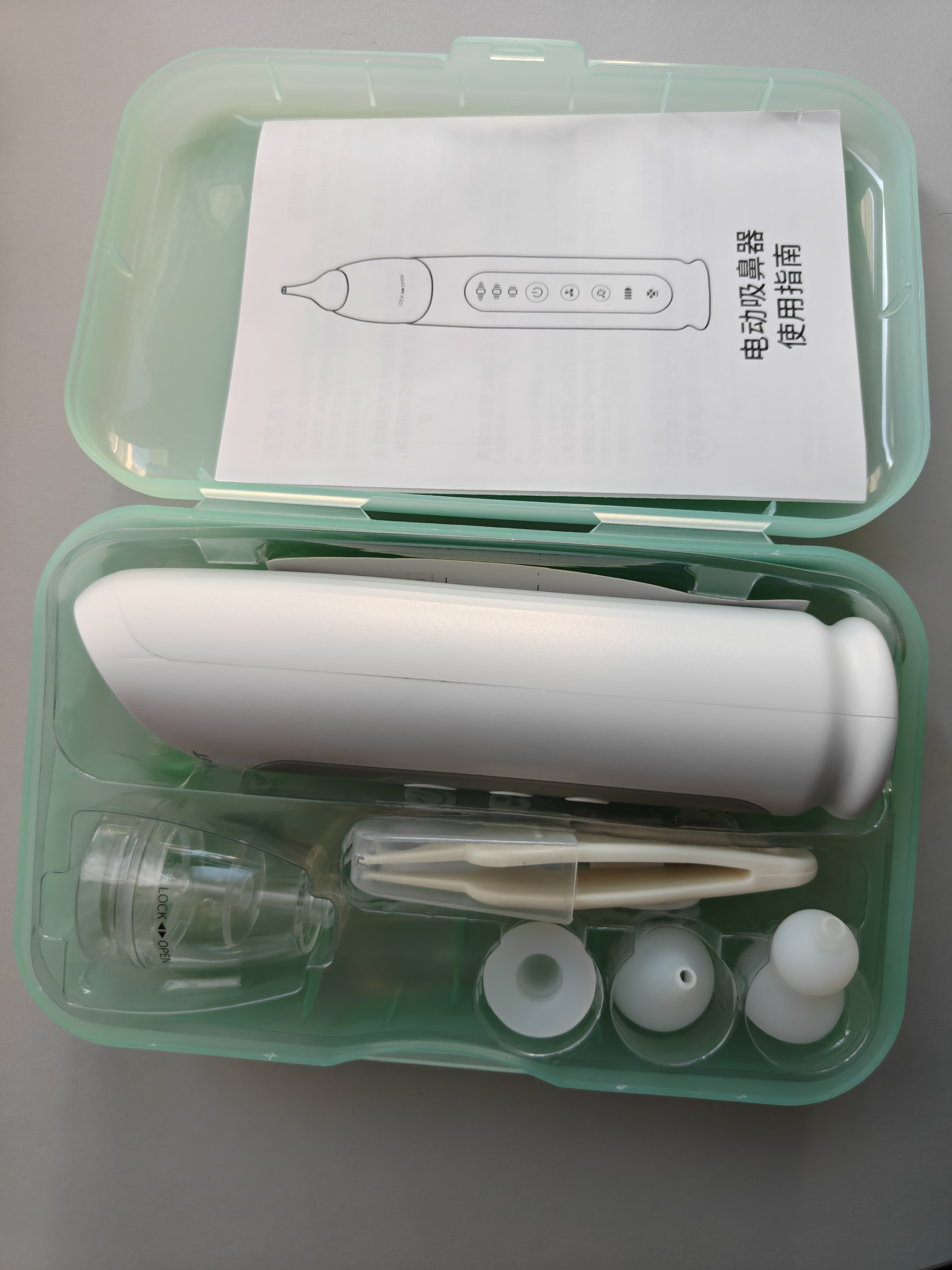 Care1st婴儿吸鼻器电动通鼻腔洗鼻器吸鼻涕神器新生儿小月龄专用CB1 实拍图