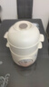 美的（Midea）【品牌直营】电炖锅电炖盅隔水炖锅家用燕窝炖盅陶瓷炖汤盅电炖锅婴儿辅食小炖锅电砂锅煲汤锅 1L 【1L=3碗 升级带蒸笼】DZE1068 实拍图
