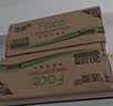 洁柔抽纸 粉Face3层110抽*24包 可湿水纸巾卫生纸 柔韧抽纸整箱 实拍图