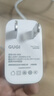 GUGI适配华为充电器66W/100W/120W快充原装type-c数据线mate60/70/p40手机插头充电头套装X5充电线 66W型号快充套装【3C安全认证】1米套装 实拍图