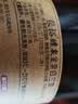 张裕三星VIP金奖白兰地500ml*6瓶 整箱 三星升级版洋酒 礼物送礼 实拍图