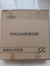 四季沐歌（MICOE）普瑞护眼卧室吸顶灯现代简约led超薄中山灯具房间主灯皓白系列 实拍图
