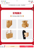 惠象 京东工业自有品牌 无孔搬家纸箱60*40*50cm（5个装）大号打包快递箱周转箱行李收纳箱办公储物 实拍图
