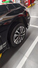 米其林（MICHELIN）汽车轮胎 225/50R17 98W 浩悦五代 Primacy 5 适配雅阁/奔驰C级 实拍图