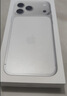 Apple/苹果【ACS合约版】iPhone 17 Pro Max 256GB 银色 支持移动联通电信5G 双卡双待手机 实拍图