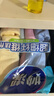 妙洁超细纤维抹布 30*30cm8片装 清洁布 去油污 厨房家用神器 实拍图