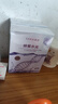 高姿（COGI）面膜女蜂巢水库补水保湿酵母虾青素修护熬夜肌生日礼物 【热卖装30片】修护面膜 实拍图