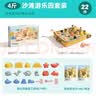 美乐童年太空玩具沙子套装儿童无毒星空沙3-8岁男孩女孩玩具生日礼物礼盒 实拍图