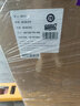 山克SC6K 在线式ups不间断电源6KVA/4800W企业服务器机房稳压应急备用最高支持6000W 实拍图
