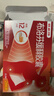 【原研】芬必得 布洛芬缓释胶囊 0.3g*24粒 退烧止痛 缓解牙疼偏头痛神经痛 痛经 中美史克  实拍图