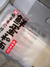 金龙鱼鲜蛋和面 鲜鸡蛋麦芯挂面 120g*8 袋装细条形劲道全蛋面早餐面   实拍图