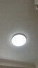 欧普照明（OPPLE）全光谱护眼吸顶灯客厅灯智能LED照明灯具简约大气套餐12包安装 实拍图