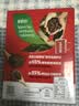 雀巢（Nestle）醇品速溶美式黑咖啡粉0糖*健身燃减防困48包*1.8g*3盒 实拍图