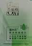 百雀羚面霜水嫩倍现保湿精华霜50g补水滋润品质国货热门商品 实拍图
